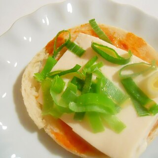 ケチャマヨ＆豆腐でマフィンでトースト